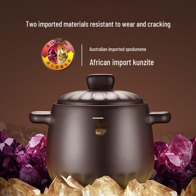 

Supor LeXiang Series Ceramic Deep Stew Pot