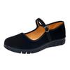 Women's Soft Sole Non-Slip Low Heel Black Old Beijing Cloth Shoes