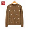Hodo Women's Autumn Crewneck Knit Pullover