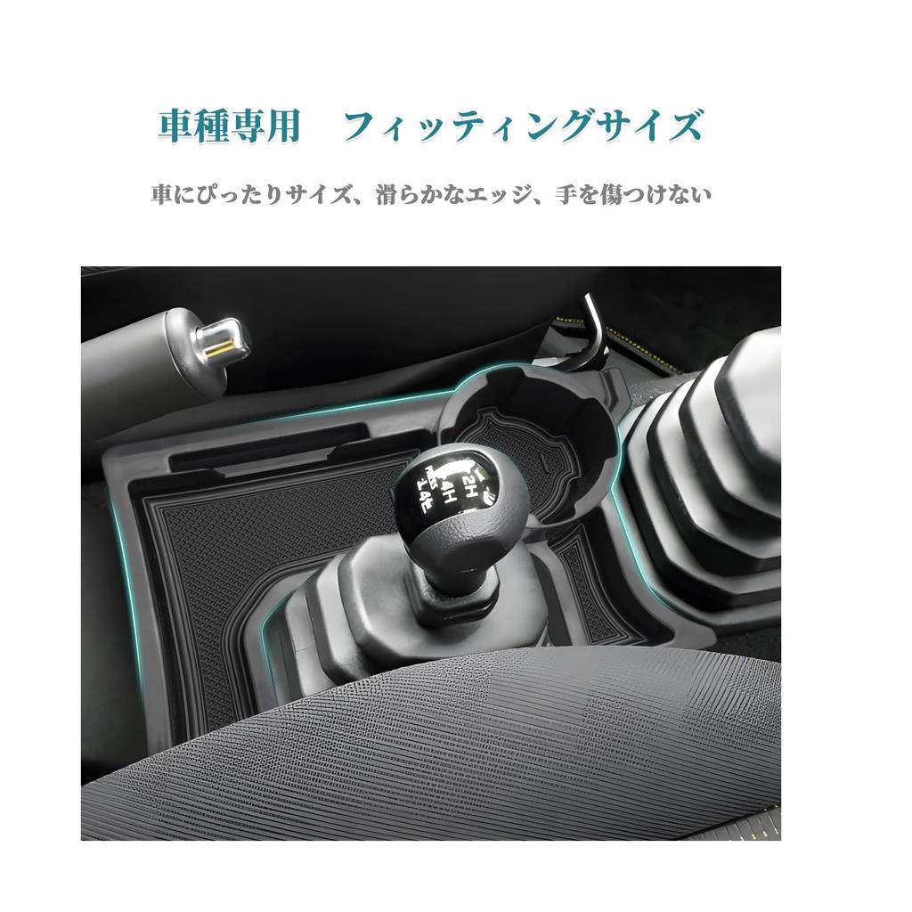 HUAHAO Console Tray for Suzuki Jimny MT Vehicles Jimny JB64 Armrest Box Storage Box Small Item Storage Jimny Custom Parts Organization Easy to Clean