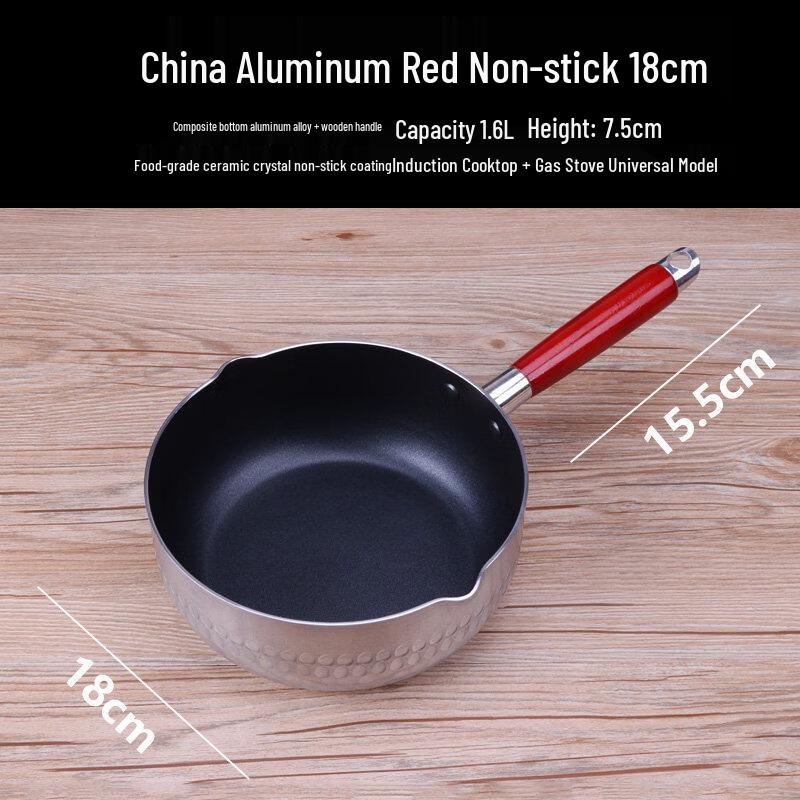 LIEI 18cm Aluminum Non-Stick Instant Noodle Pot