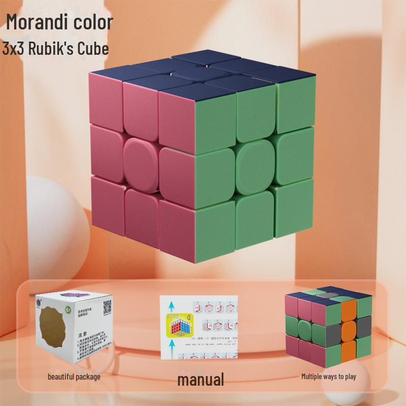 

Rainbow Morandi Magic Ruler 72-сегментная: Детский развивающий складной кубик