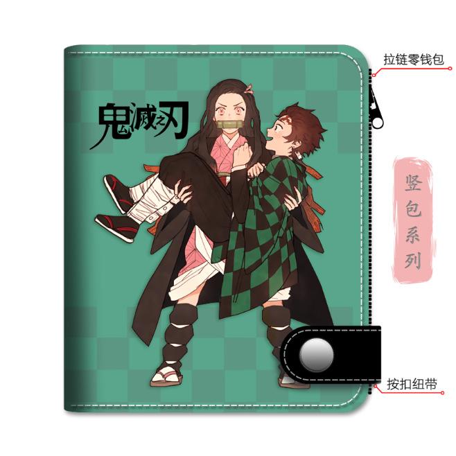 Japan cartoon comics Demon Slayer Stylish Vertical Bag Card Holder Coin Purse 0027