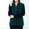Polar Fleece Coat for Women's Vest Autumn Sleeveless Vests for Women Jacket Fashion Zipper Casual Waistcoat Female