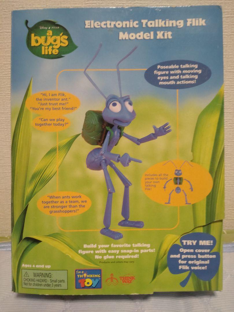 

[USED] A Bug s Life Electronic Talking Flick Figure