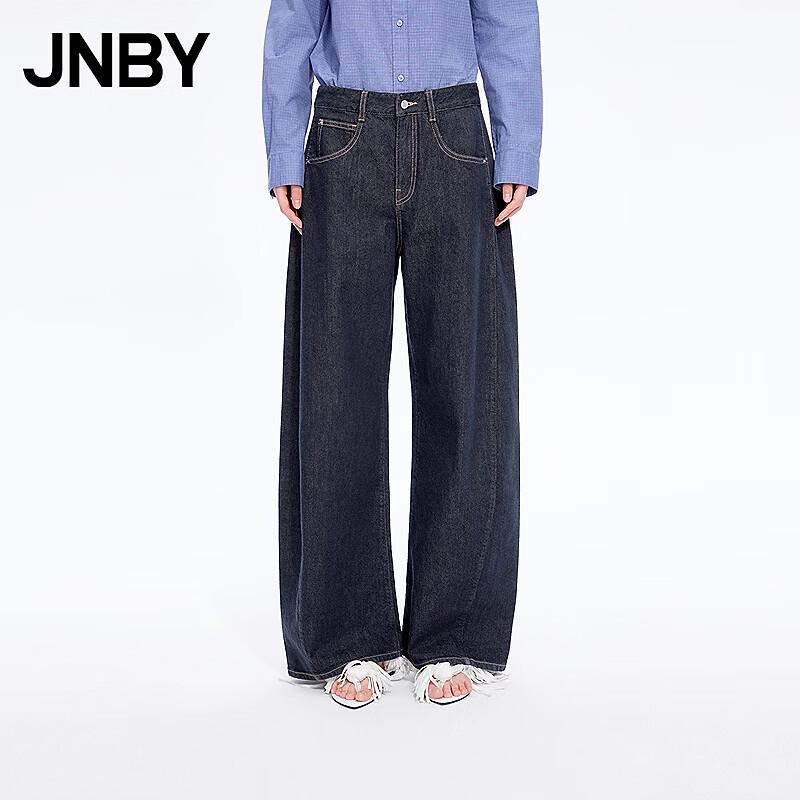 JNBY Women s Relaxed Fit Denim Banana Pants XS