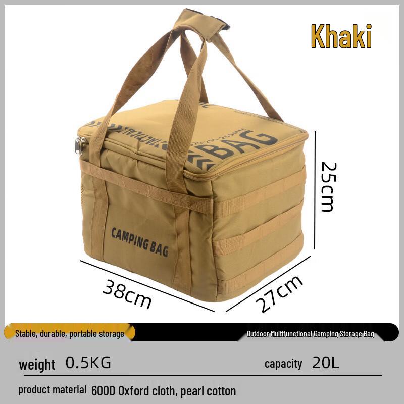 Outdoor Foldable Storage Box 38x27x25cm