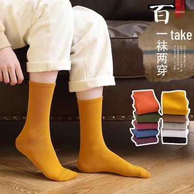 Women's Mid-Calf Cotton Socks - Solid Color, High Elasticity, Versatile Bubble Style for Autumn and Winter.
