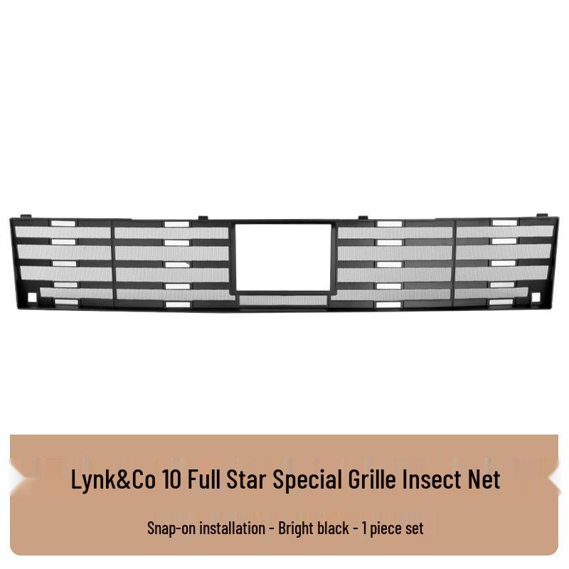 Lynk & Co 10EM-P Insect Net Protective Grille Cover & Accessories