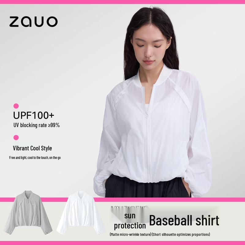 Zauo Легкая бейсбольная куртка для защиты от солнца One Size