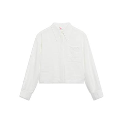 Üst Kıyafetler – Bluz ve gömlekler