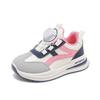Warrior WZ(CL)-0605 Kids' Soft Sole Running Shoes