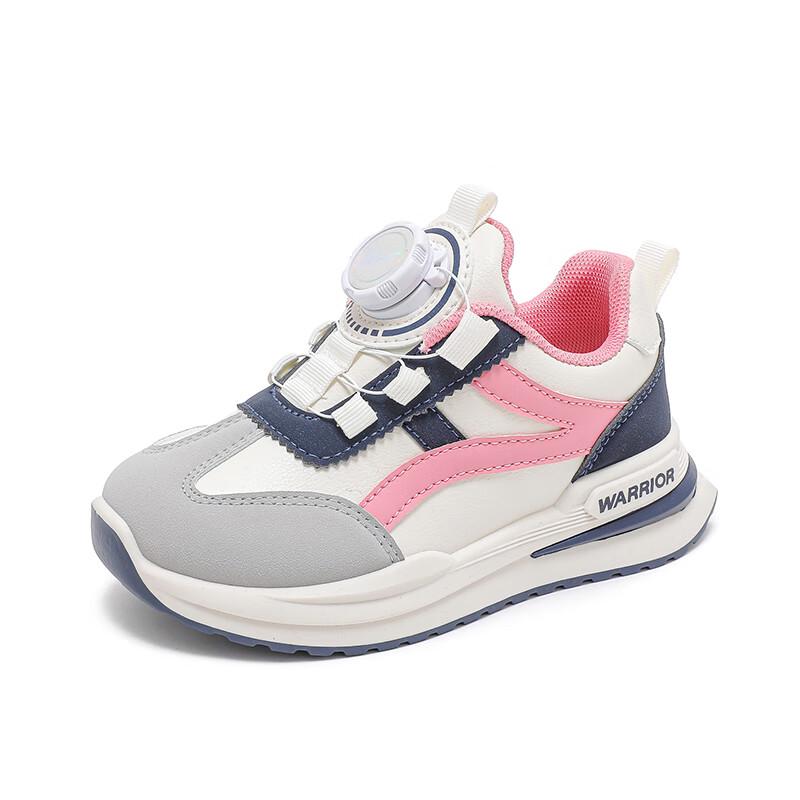 Warrior WZ(CL)-0605 Kids' Soft Sole Running Shoes