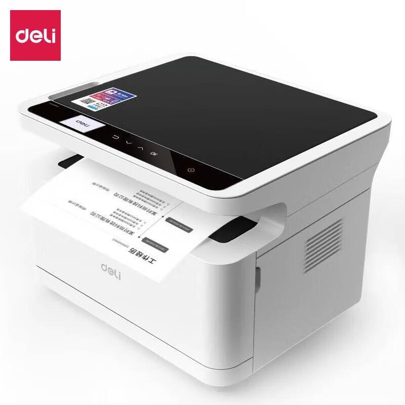 Deli M2000 Series Black & White Laser Multifunction Printer