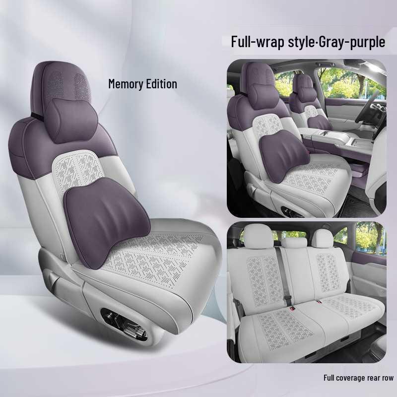 Zeekr 7x All-Season Breathable Suede Seat Cushion Set