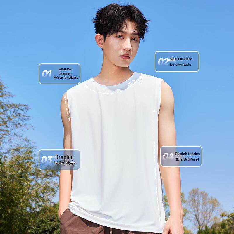 MINISO Men's Cool-Feel Breathable Fitness Tank Top
