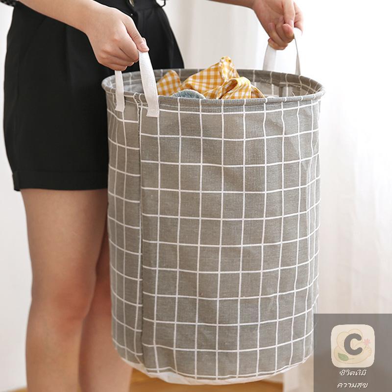 HUA HUA Household Home Bathing And Changing Clothes Basket Storage Sanitary Dormitory Clothes Basket Bathroom Laundry Clothes