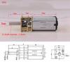 DC 3V/6V/12V N20 N30 Mini Metal Gear Motor Straight Output Shaft 15-1000RPM Slow Speed High Torque WormAll Metal gearbox Motor