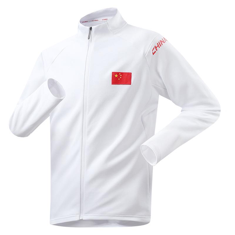

National Team Sportswear: Men s & Women s Ceremony & Training Suit 7XL