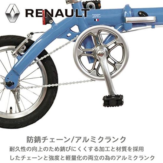 RENAULT LIGHT8 Olive Lightweight Aluminum Frame 14 Inch Compact Folding Bicycle Body Weight Rims and Rear Aluminum Equipped with Handlebar Stem