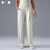Lu Same Style High Top Sports Yoga Loose Pants Female 2025 Best Selling Back Pocket Quick-Drying Loose Slimming Workout Pants
