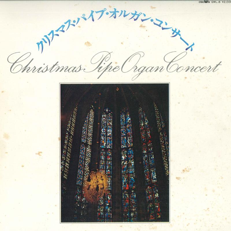 LP Record MICHIO AKIMOTO - Christmas Pipe Organ Concert GWL8 CROWN Japan Classical Used