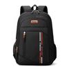 Schoolbag Casual Versatile Lightweight Student School Bag Men's and Women's Short Business Trip Luggage Backpack Large Capacity Simple Computer