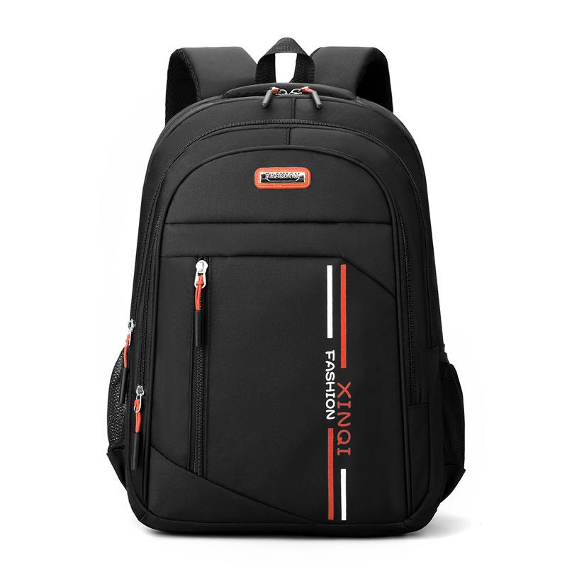 Schoolbag Casual Versatile Lightweight Student School Bag Men's and Women's Short Business Trip Luggage Backpack Large Capacity Simple Computer