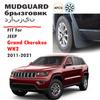 2011 2012 2013 2014 2015 2016 2017 2018    FOR Jeep Grand Cherokee Mudguard Fender Mud Flaps Guards Splash Mudflaps