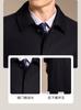 Long luxury coat for autumn and winter, warm and comfortable, stylish and easy to maintain men's woolen coat