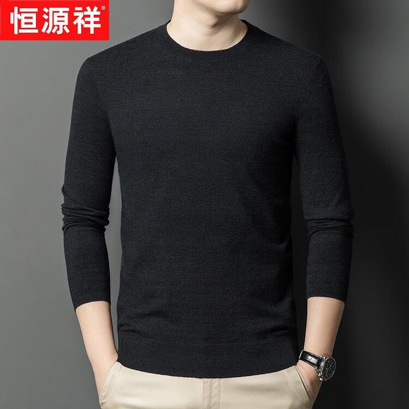Hengyuanxiang Men's Solid Color Round Neck Pullover Sweater