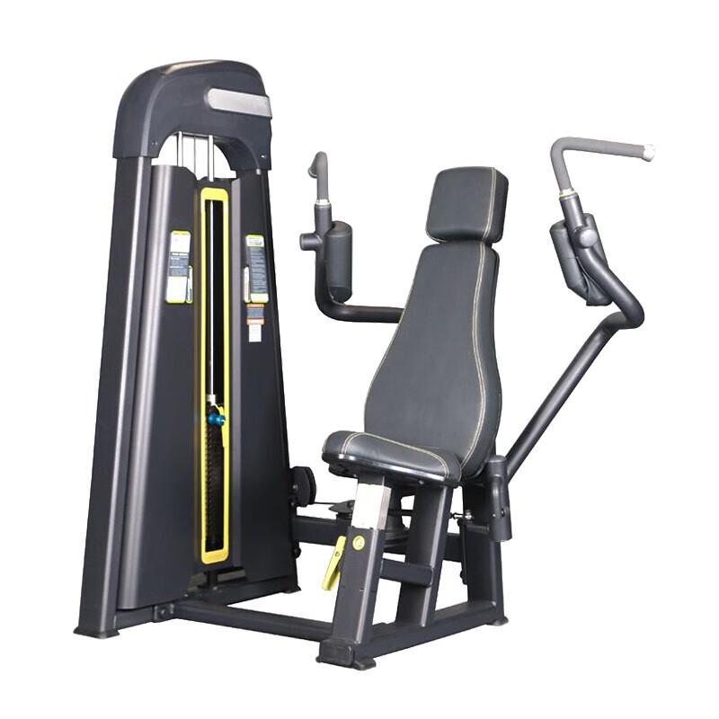 Commercial Chest Fly Machine