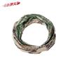 Ice Silk Sun Protection Neck Gaiter