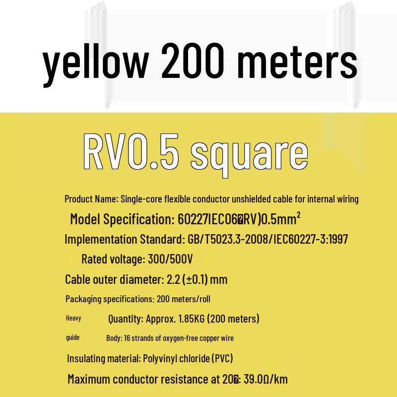 Pure Copper RV Electronic Wire - 0.3 To 1 Sq Mm, Flexible Single Core for Machine Equipment Connections
