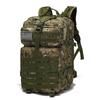 Camouflage Tactical Mesh Backpack for Outdoor Activities - Ideal for Hiking, Camping, and Cycling