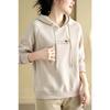 Hooded Sweatshirt Women's Long-sleeved Korean Style Loose Autumn and Winter Style Casual Korean Style Top Jacket
