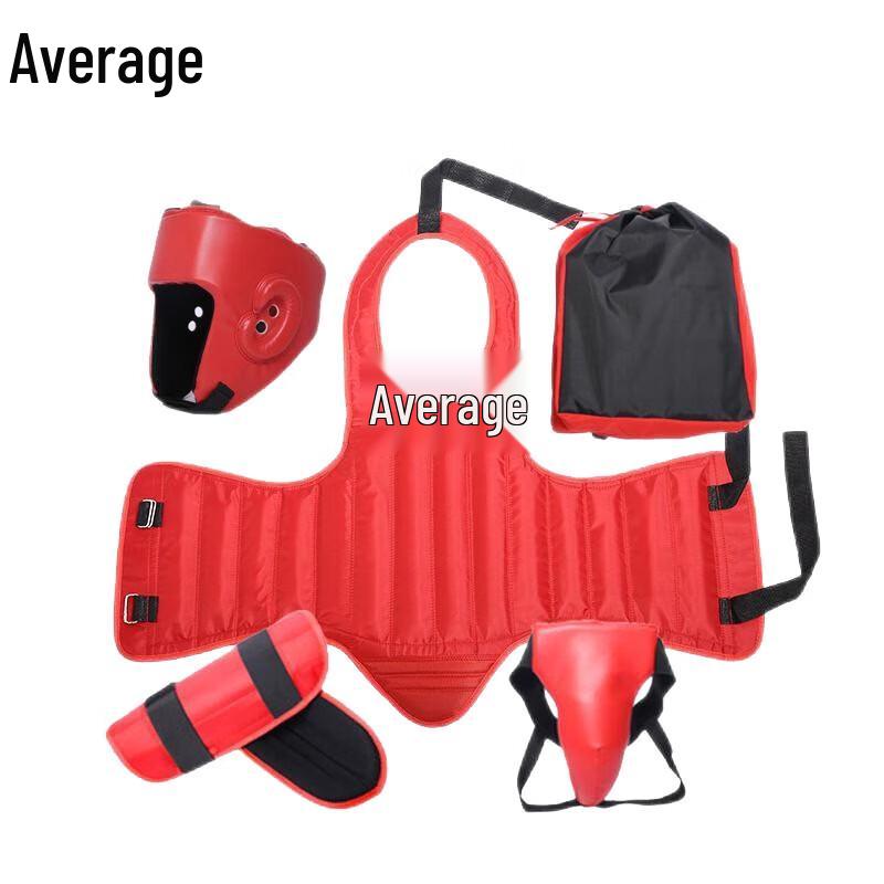 Sanda Martial Arts Protective Gear Set