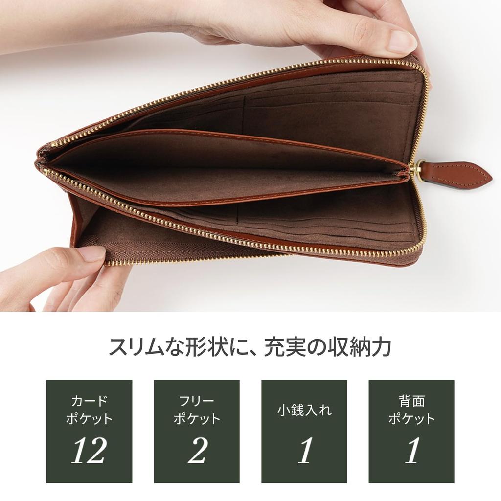 [HIRAMEKI.] Genuine Leather Wallet for Men and Women, L-Zip Long Wallet, Morris Classic, Slim, William Morris Art (Black)