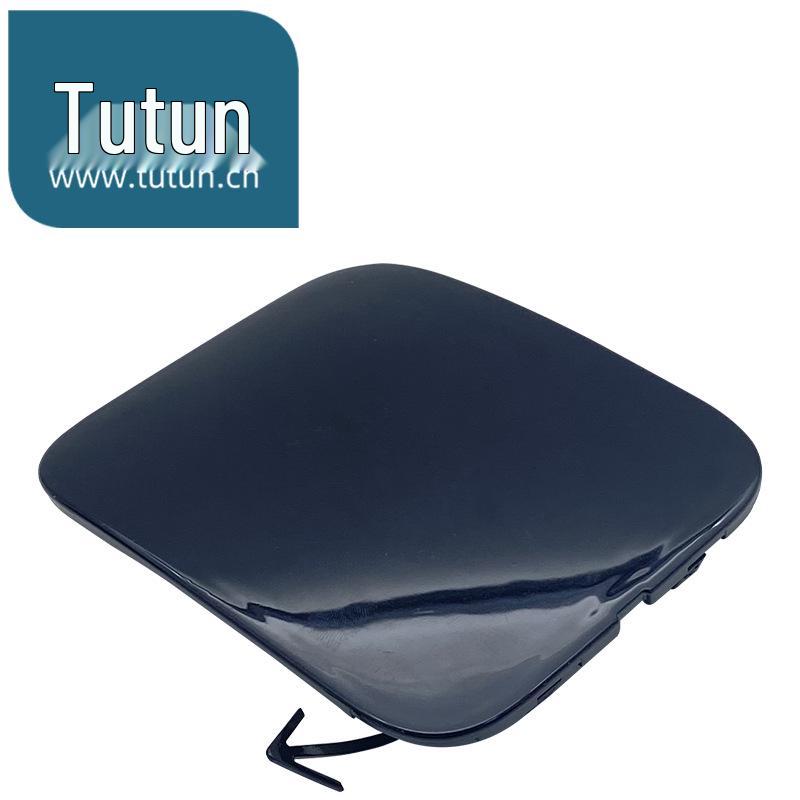 Front Tow Hook Cover for 2012-2013 X-Trail, Jade Black