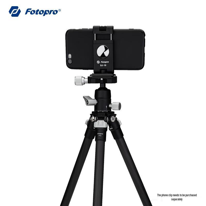 Fotopro P-Series Carbon Fiber Photography Tripod System