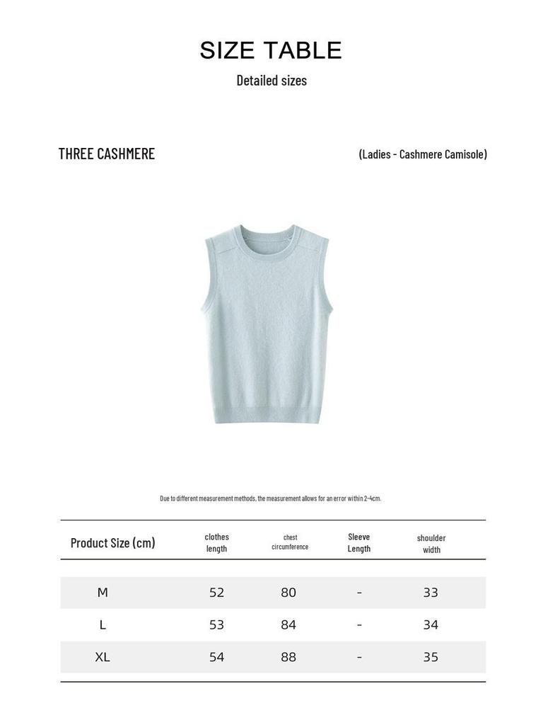 2025 Autumn/Winter Women's Cashmere Knit Vest: Soft, Skin-Friendly, Warm Tank Top for Versatile Layering