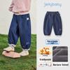 JELLYBABY Girls' 7A Antibacterial Fall Loose Denim Harem Pants