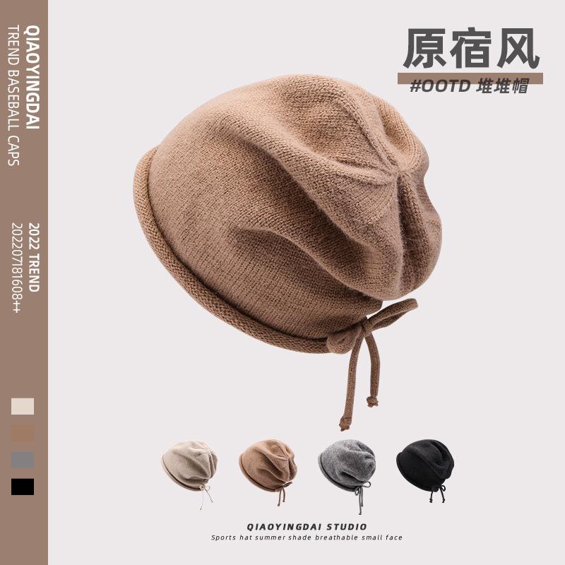 Warm Crimping Head Girls Drawstring Lazy Wind Stacking Hat Children's Autumn and Winter Fashion Cold Hat