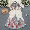 Summer Women Plus Size Turn-down Collar Lantern Sleeve Vintage Print Shirt Loose Lace-up Dresses