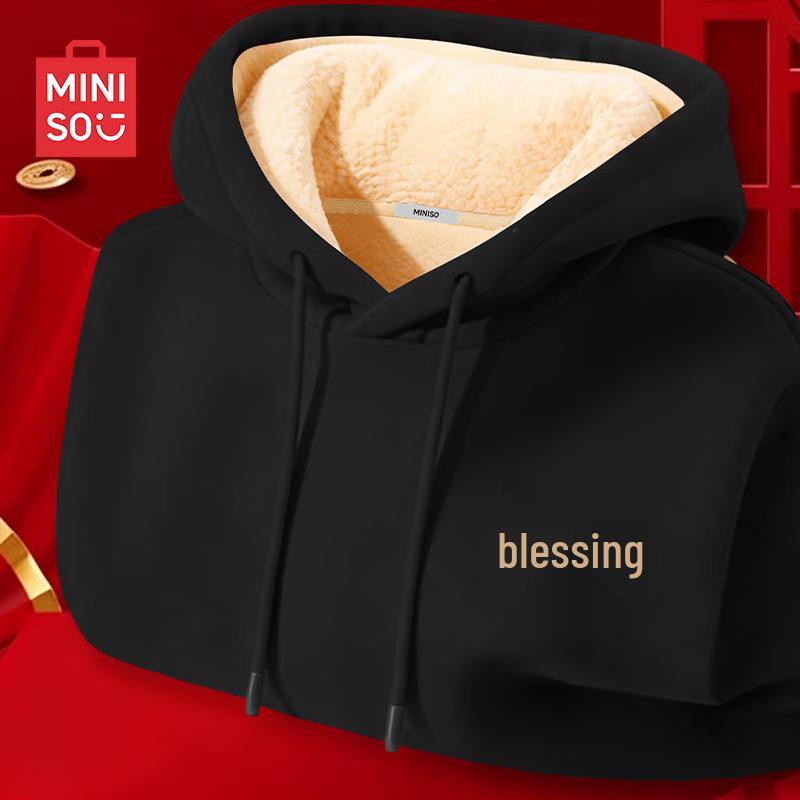 Унисекс Толстовка с капюшоном на флисовой подкладке MINISO L чёрный