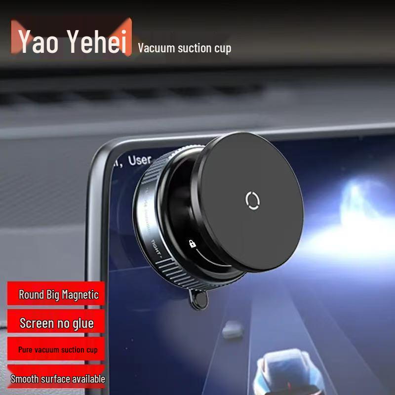 Magnetic Suction Cup Rotating Phone Holder with Silicone Grip for Car