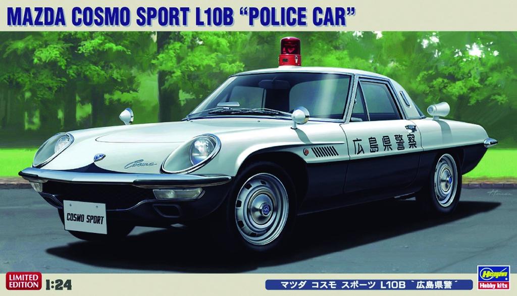 Hasegawa Mazda Cosmo Sports L10B Hiroshima Prefectural Police Plastic Model 20258 1/24
