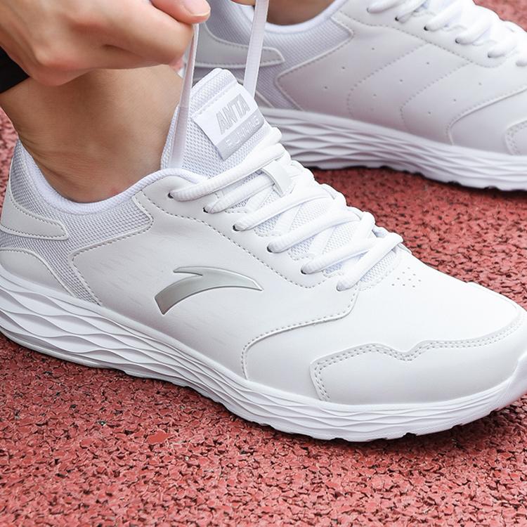 Anta Comfortable Versatile Non-Slip Breathable Low-Top Running Shoes Men sneaker White 912355592-10
