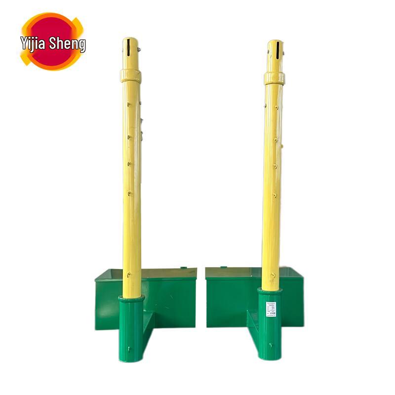Yijiasheng Air Volleyball Net & Stand Set