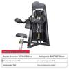 TEZEWA Commercial Strength Training Equipment